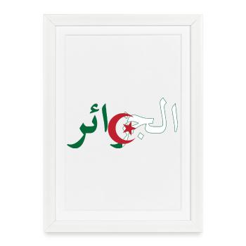 Drapeau Algérie - Affiche encadrée (27 × 37 cm) - blanc - Devant