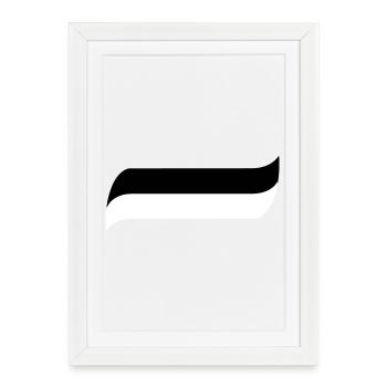 Siyah Beyaz - Affiche encadrée (27 × 37 cm) - blanc - Devant