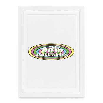 Douce meilleure amie - Affiche encadrée (27 × 37 cm) - blanc - Devant
