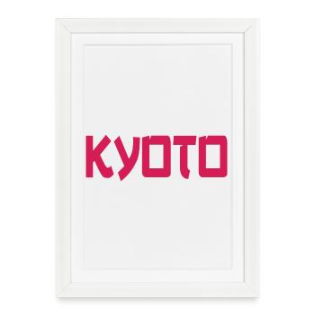 Motif artistique de Kyoto - Affiche encadrée (27 × 37 cm) - blanc - Devant
