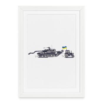 Ukraine Tractor Brigade - Framed poster (27 × 37 cm) - white - Front