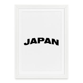 Japan - Framed poster (27 × 37 cm) - white - Front