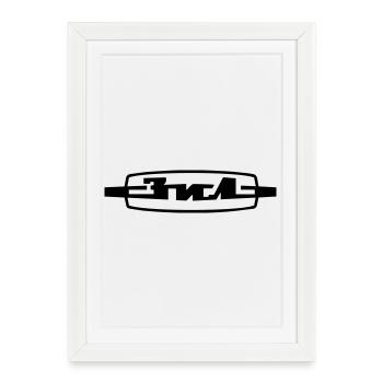 ZIL - Affiche encadrée (27 × 37 cm) - blanc - Devant