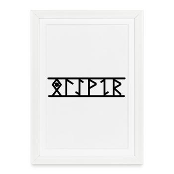 Oliver - Affiche encadrée (27 × 37 cm) - blanc - Devant