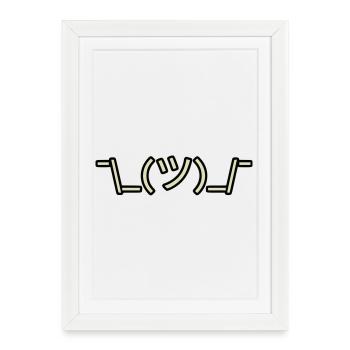 Tout de même - Affiche encadrée (27 × 37 cm) - blanc - Devant