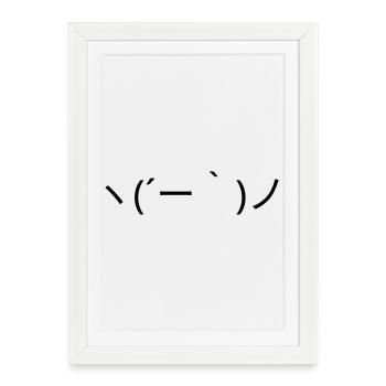 Émote Détendue ヽ( ́ー')ノ Kaomoji insouciant - Affiche encadrée (27 × 37 cm) - blanc - Devant
