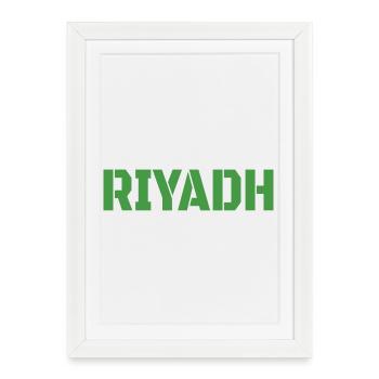 Riyad - Affiche encadrée (27 × 37 cm) - blanc - Devant