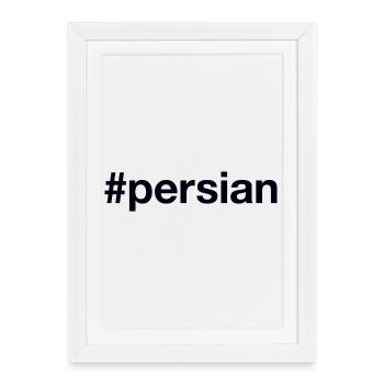 Persian Hashtag - Framed poster (27 × 37 cm) - white - Front