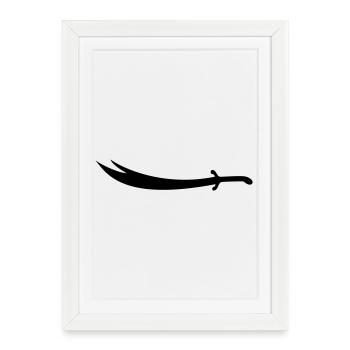 Ali Sword Zülfikar - Framed poster (27 × 37 cm) - white - Front