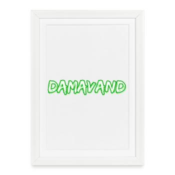 Damavand - Framed poster (27 × 37 cm) - white - Front