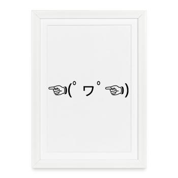 Émote ☜ de louange (゚ヮ゚☜) Pointing Kaomoji - Affiche encadrée (27 × 37 cm) - blanc - Devant