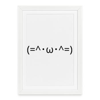 Cats Emote (=^・ω・^=) Cute Cat Kaomoji - Framed poster (27 × 37 cm) - white - Front