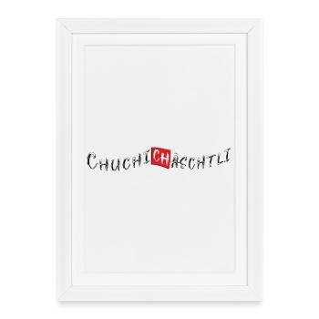 Chuchichäschtli | Swiss word in dialect - Framed poster (27 × 37 cm) - white - Front