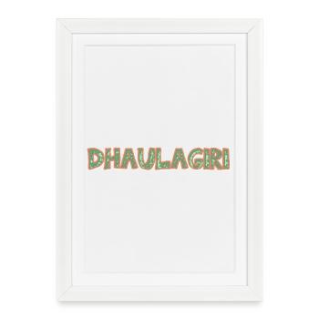 Dhaulagiri en tant que montagne - Affiche encadrée (27 × 37 cm) - blanc - Devant