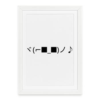 Dancing Emote ヾ(⌐■_■)ノ♪ Sunglasses - Framed poster (27 × 37 cm) - white - Front