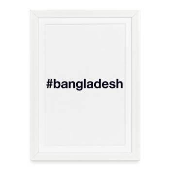 BANGLADESH Hashtag - Affiche encadrée (27 × 37 cm) - blanc - Devant