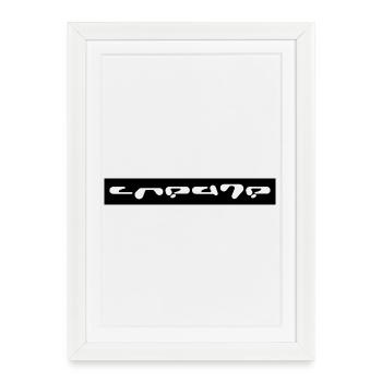 Description graphique en police fantastique blanc sur noir - Affiche encadrée (27 × 37 cm) - blanc - Devant
