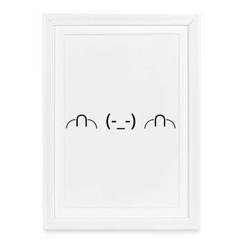 Whatever Emote ╭∩╮(-_-)╭∩╮ Naughty Emote - Framed poster (27 × 37 cm) - white - Front