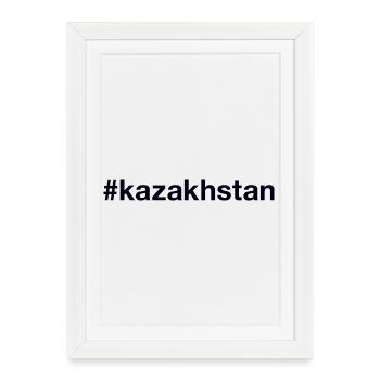 Kazakhstan Kasachstan Hashtag - Framed poster (27 × 37 cm) - white - Front