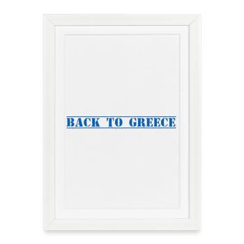 Grèce, Grèce - Affiche encadrée (27 × 37 cm) - blanc - Devant