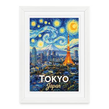 Tokyo Japon - Affiche encadrée (27 × 37 cm) - blanc - Devant