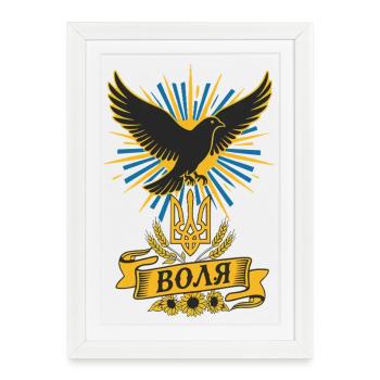Corbeau de la liberté avec trident - Affiche encadrée (27 × 37 cm) - blanc - Devant