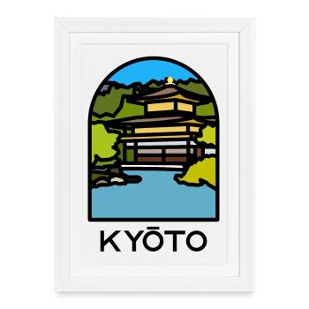 Kyoto - Kinkaku-ji - Affiche encadrée (27 × 37 cm) - blanc - Devant