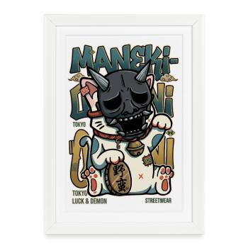 Maneki Oni Japanese Cat Streetwear Art Anime Kawai - Framed poster (27 × 37 cm) - white - Front