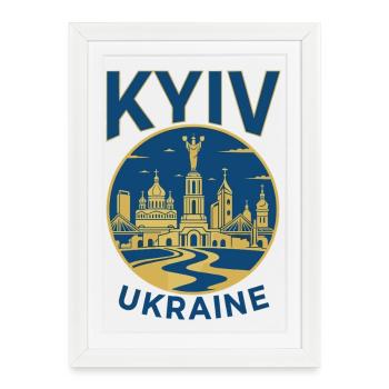 Illustration de la ligne d’horizon du point de repère de Kyiv - Affiche encadrée (27 × 37 cm) - blanc - Devant
