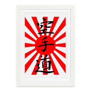 Karate Japan Flag - Framed poster (27 × 37 cm) - white - Front