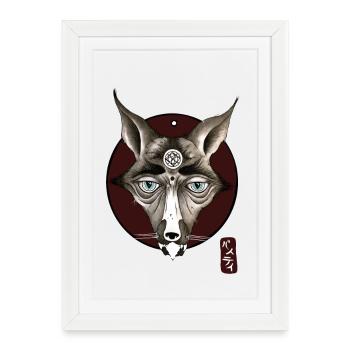 Mystischer Kojote - Gerahmtes Poster (27 × 37 cm) - Weiß - Vorne