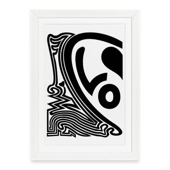 demi cœur 1 - Affiche encadrée (27 × 37 cm) - blanc - Devant