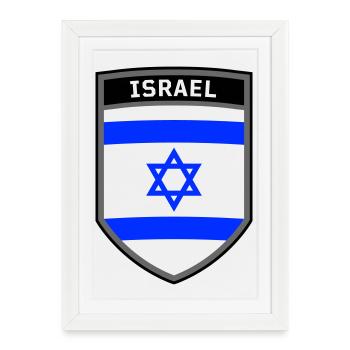 Israel Coat of Arms Star of David Jewish Flag Shield - Framed poster (27 × 37 cm) - white - Front