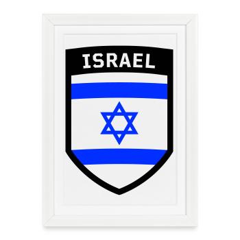 Coat of Arms Israel Star of David Jewish Flag Flag Stand - Framed poster (27 × 37 cm) - white - Front