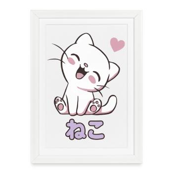 Cœurs de chat câlins Neko - Affiche encadrée (27 × 37 cm) - blanc - Devant