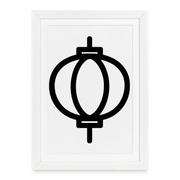 lanterne chinoise - Affiche encadrée (27 × 37 cm) - blanc - Devant