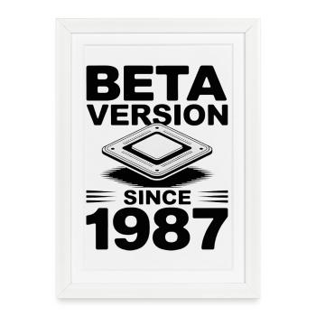 Futuristic Microchip Printing Design - Framed poster (27 × 37 cm) - white - Front