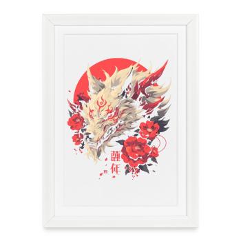 Dragon blanc chinois - Affiche encadrée (27 × 37 cm) - blanc - Devant