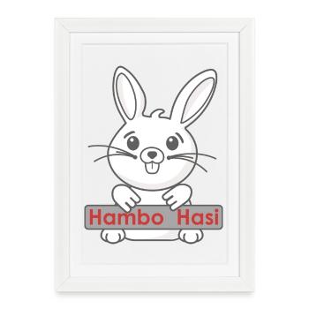 Lapin souriant avec logo - Affiche encadrée (27 × 37 cm) - blanc - Devant