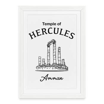 Citadelle d’Amman, Jordanie, Temple d’Hercule - Affiche encadrée (27 × 37 cm) - blanc - Devant