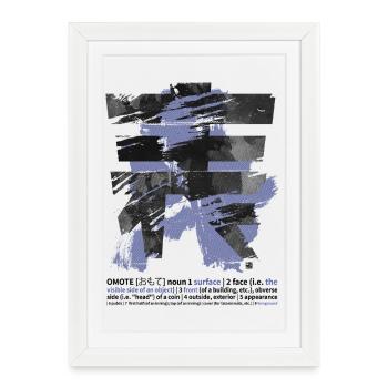 OMOTE Ura Large Kanji Budo Martialarts Design - Framed poster (27 × 37 cm) - white - Front