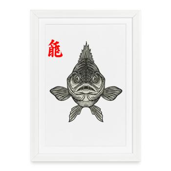 Zander Asian - Affiche encadrée (27 × 37 cm) - blanc - Devant