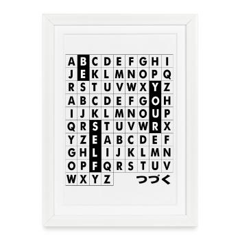 be your self - Framed poster (27 × 37 cm) - white - Front