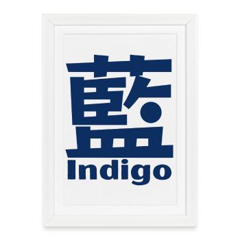 Indigo - Framed poster (27 × 37 cm) - white - Front