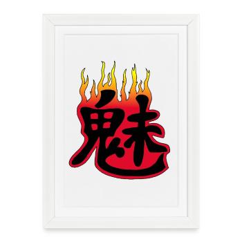 Japanese kanji for the word demon - Framed poster (27 × 37 cm) - white - Front