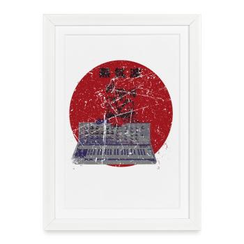 Vintage Japon Synthétiseur Chat Synthétiseur Analogique Rétro - Affiche encadrée (27 × 37 cm) - blanc - Devant