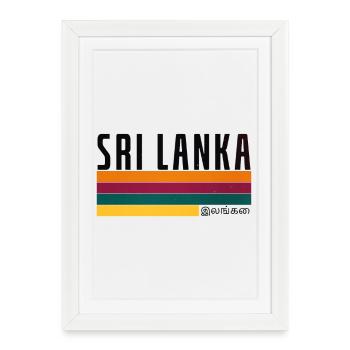 Rayures du drapeau du Sri Lanka - Affiche encadrée (27 × 37 cm) - blanc - Devant