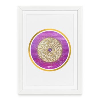 SoulLight Balance Sonja Ariel von Staden - Framed poster (27 × 37 cm) - white - Front