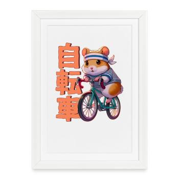 Anime Manga Cyclisme Hamster - Affiche encadrée (27 × 37 cm) - blanc - Devant