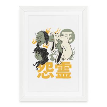 Japanese Demon - Framed poster (27 × 37 cm) - white - Front